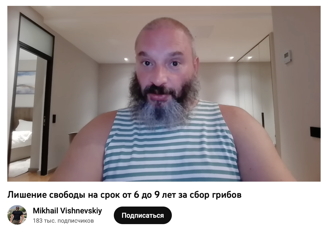 Snimok Ekrana 2023 04 20 V 12.54.09