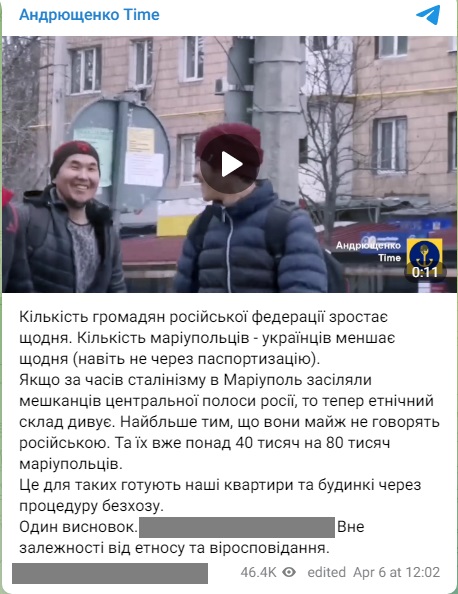 Стройка_2