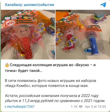 ВиТ_1
