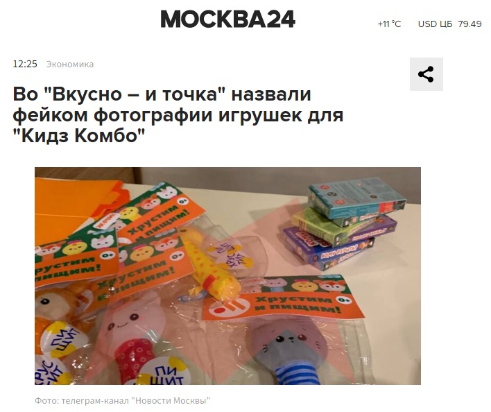 ВиТ_2