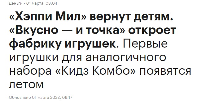 ВиТ_4