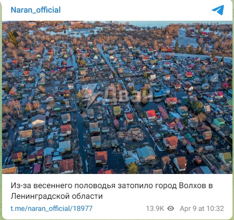 Волхов_1