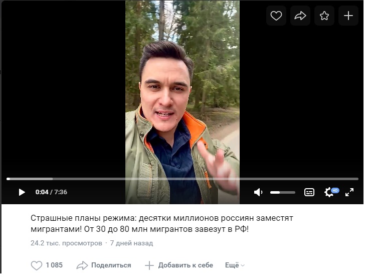 Жуковский_1