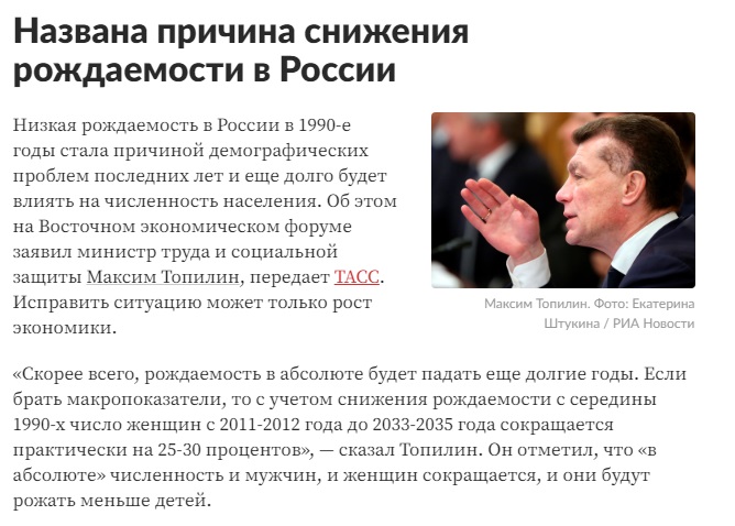 Жуковский_6