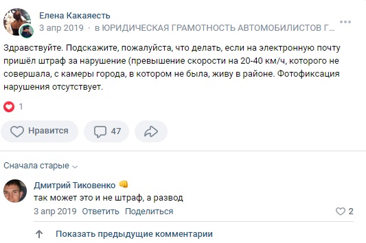 Екб_5