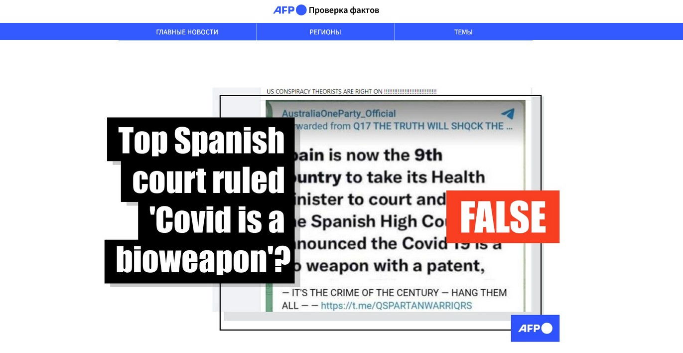 Screenshot 2023 05 03 At 12 46 36 Top Spanish Court Did Not Rule Covid 19 Is A Bioweapon In New Blow For Health Minister
