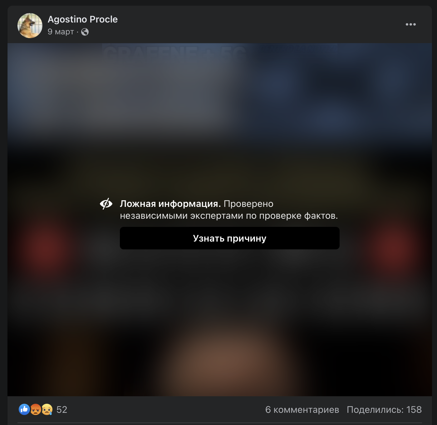 Snimok Ekrana 2023 05 02 V 17.25.31
