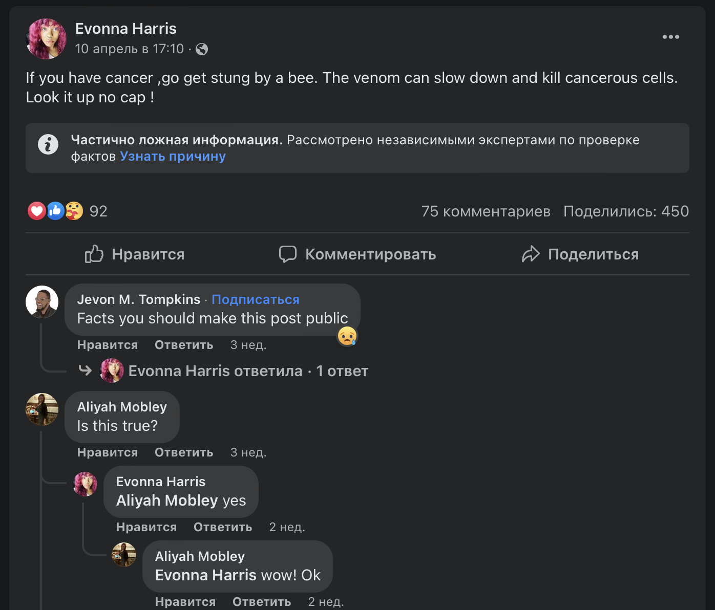 Snimok Ekrana 2023 05 03 V 11.02.20