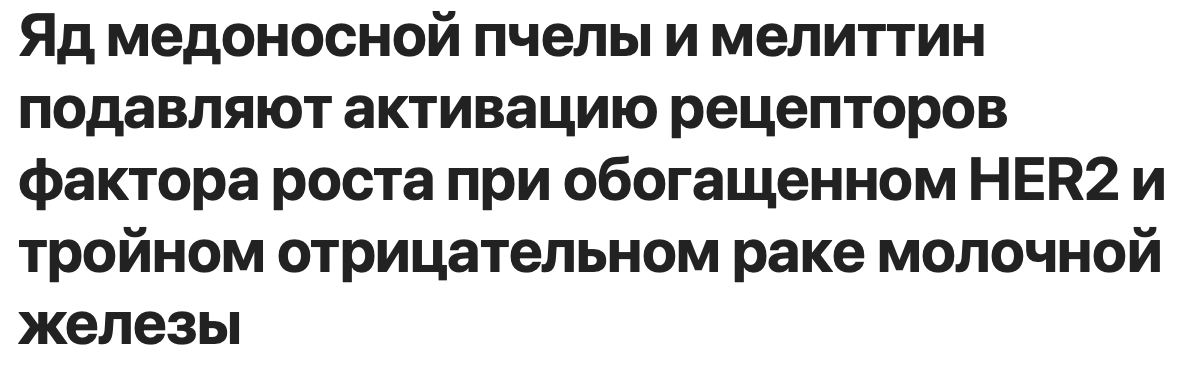 Snimok Ekrana 2023 05 03 V 11.04.52