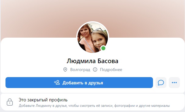 Волгоград_8