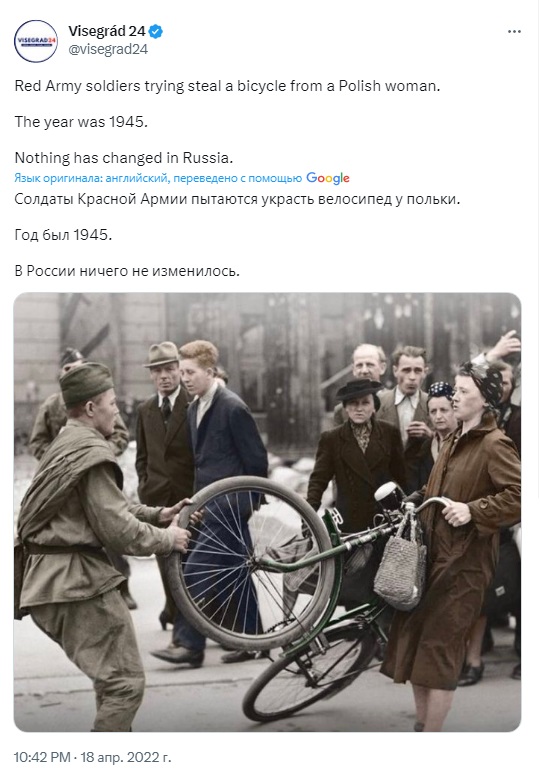ВОВ_18