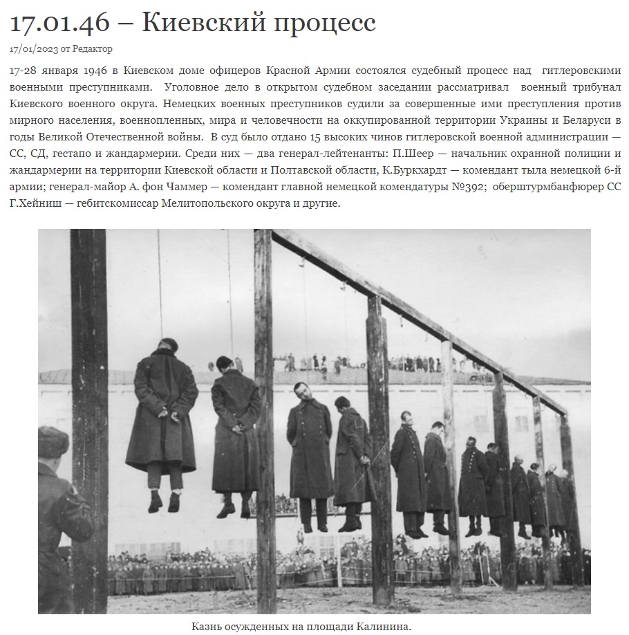 ВОВ_4