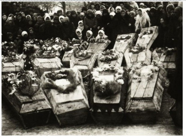 ВОВ_55