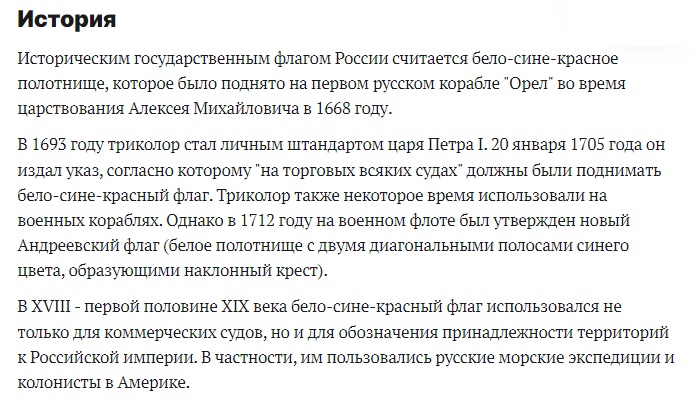 ВОВ_8