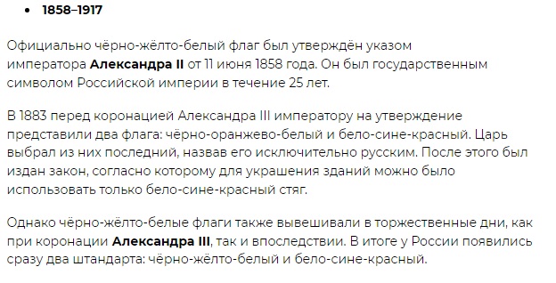 ВОВ_9