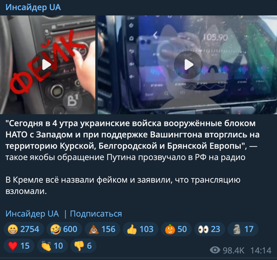 2023 06 05 14.48.01