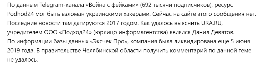 2023 06 14 13 27 26