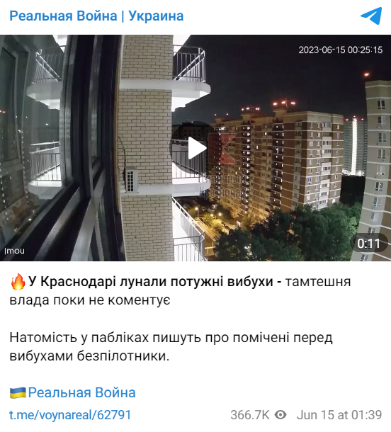 2023 06 15 15 31 19