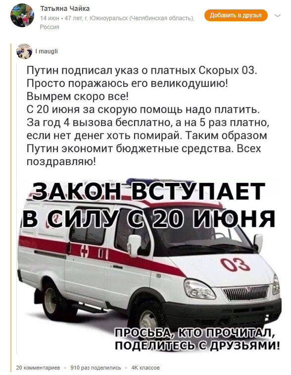 2023 06 16 13 41 10