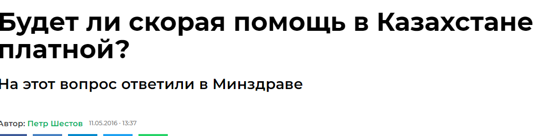 2023 06 16 14 12 33