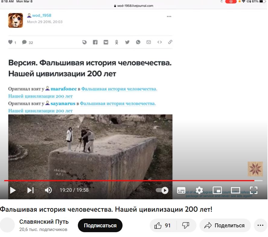 2023 06 19 12 47 19