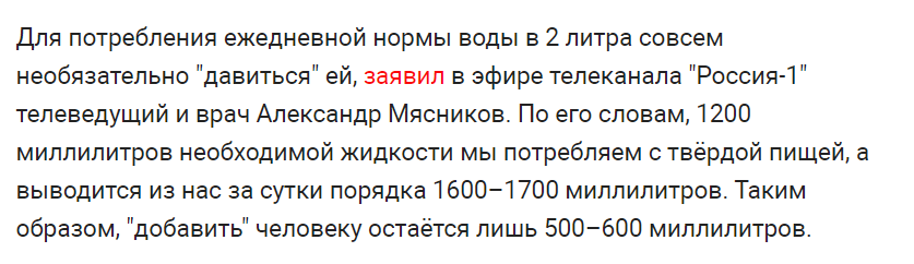 2023 06 19 16 14 08