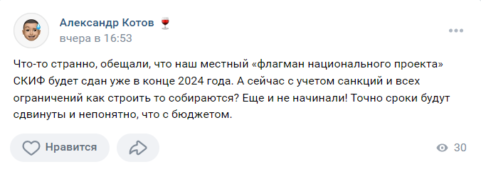 2023 06 22 10 33 26