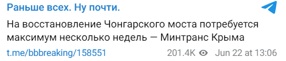 2023 06 22 14 16 29