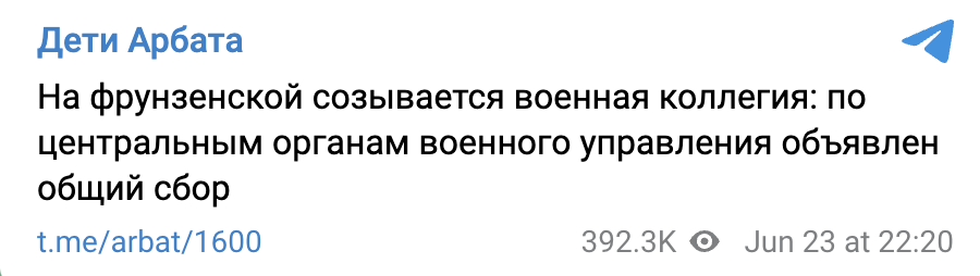 2023 06 23 23.48.02