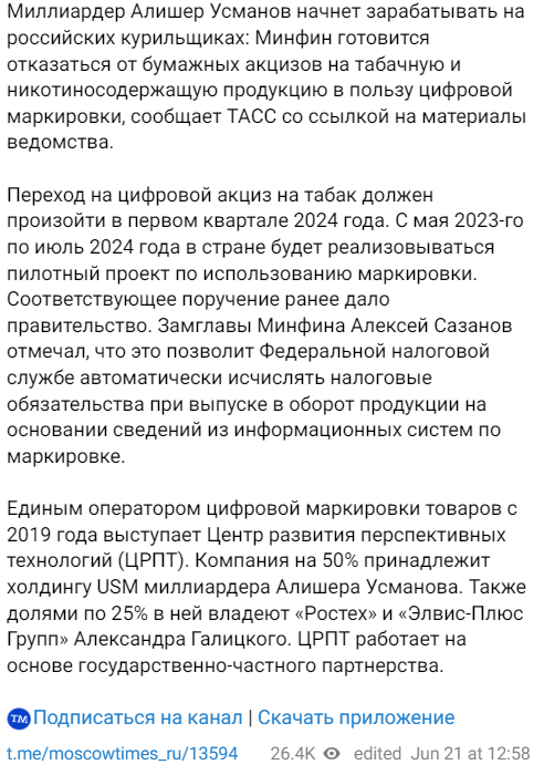 2023 06 23 10 26 38