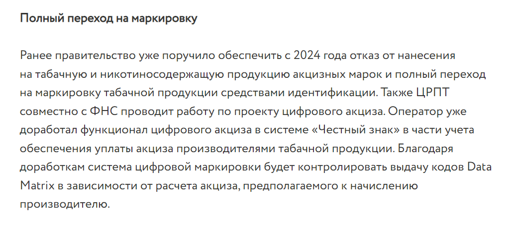 2023 06 23 10 39 57