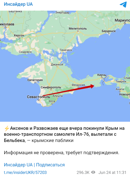 2023 06 24 12 56 02