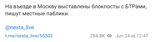 2023 06 24 14 05 11