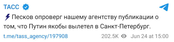 2023 06 24 15 28 30