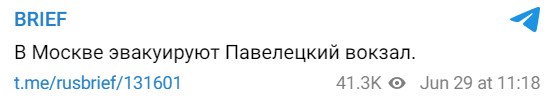 2023 06 29 11 59 41
