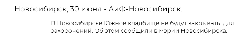 2023 06 30 14 31 46