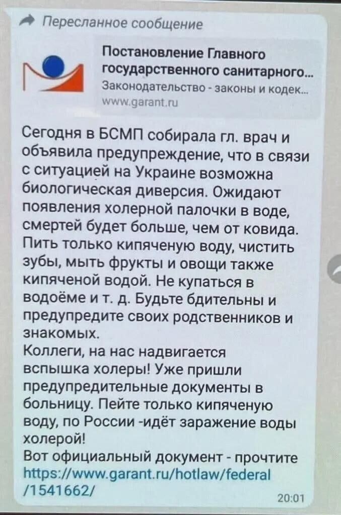 Cua Zn Gysu