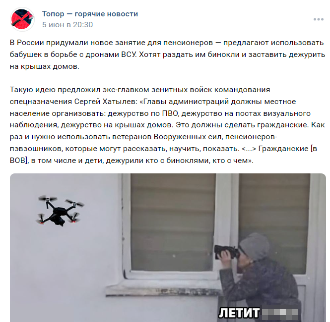 Doc 2023 06 07 15 52 20