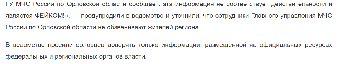 Image 2023 06 06 11 43 07