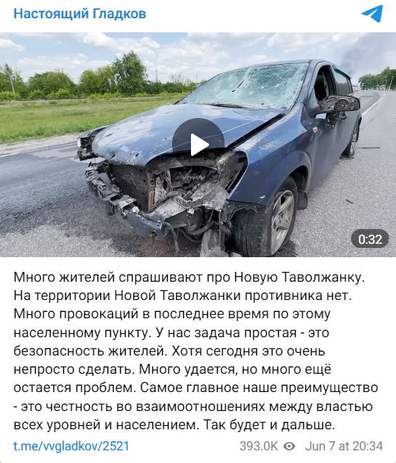 Image 2023 06 08 12 19 52
