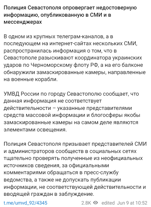 Image 2023 06 09 17 16 25