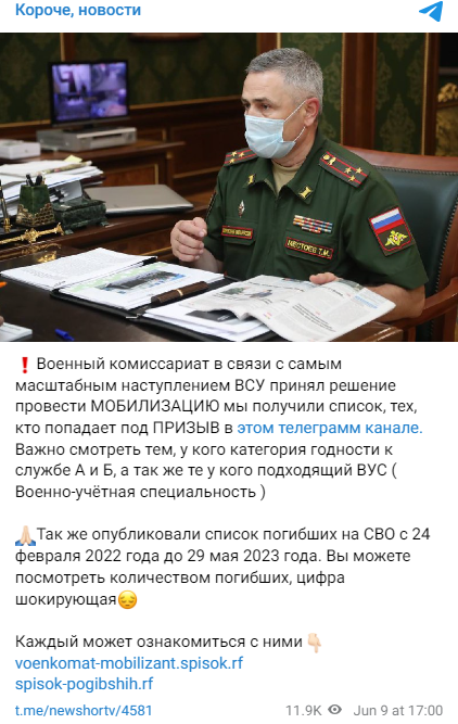 Image 2023 06 12 14 17 02