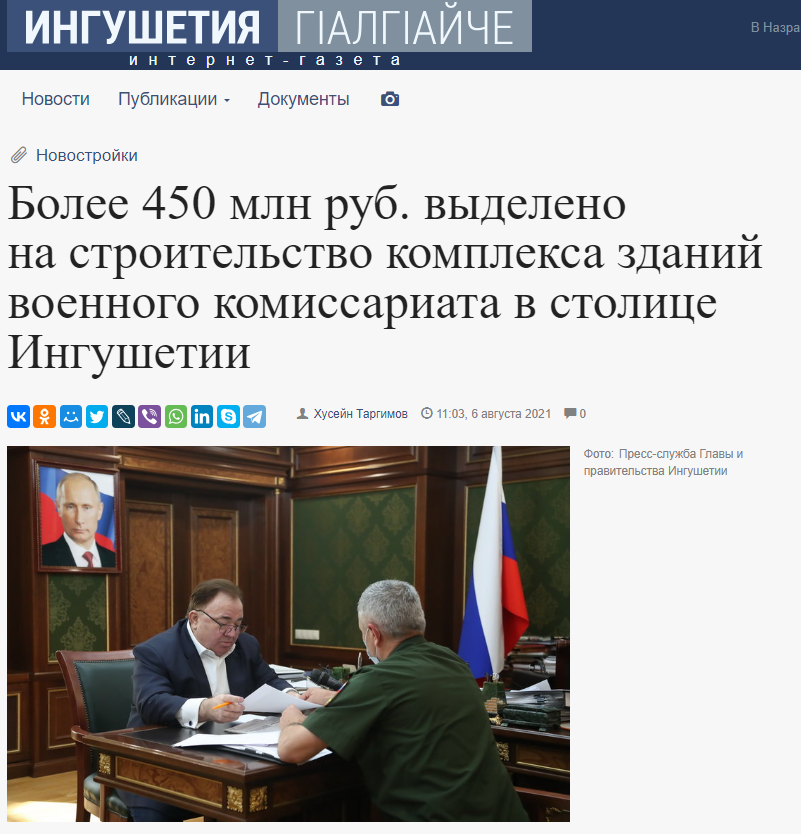 Image 2023 06 12 14 56 47
