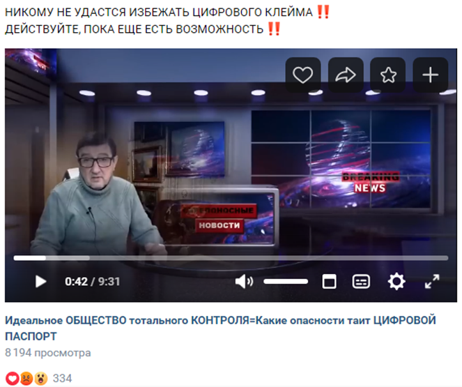 Risunok18