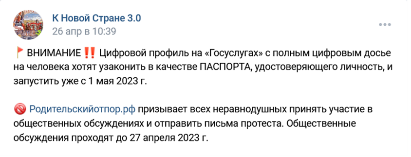 Risunok20