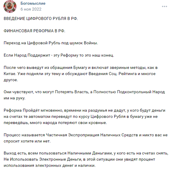 Risunok22