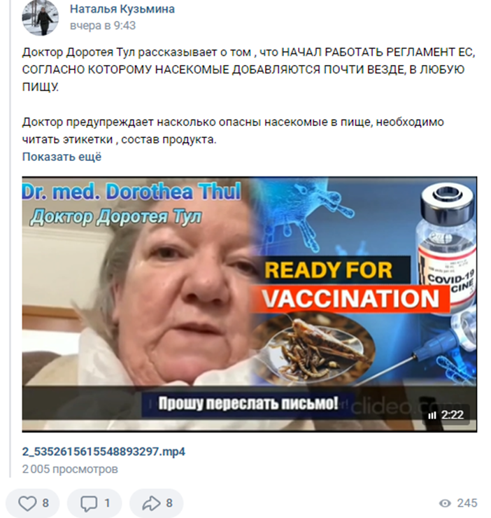 Risunok27