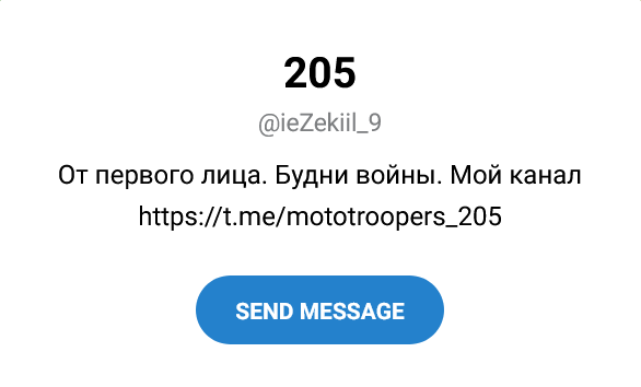 Screenshot 2023 06 16 At 15 51 06 205