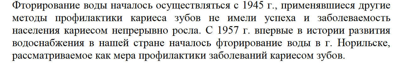 Screenshot 2023 06 19 At 12 16 38 1108 1111.pdf