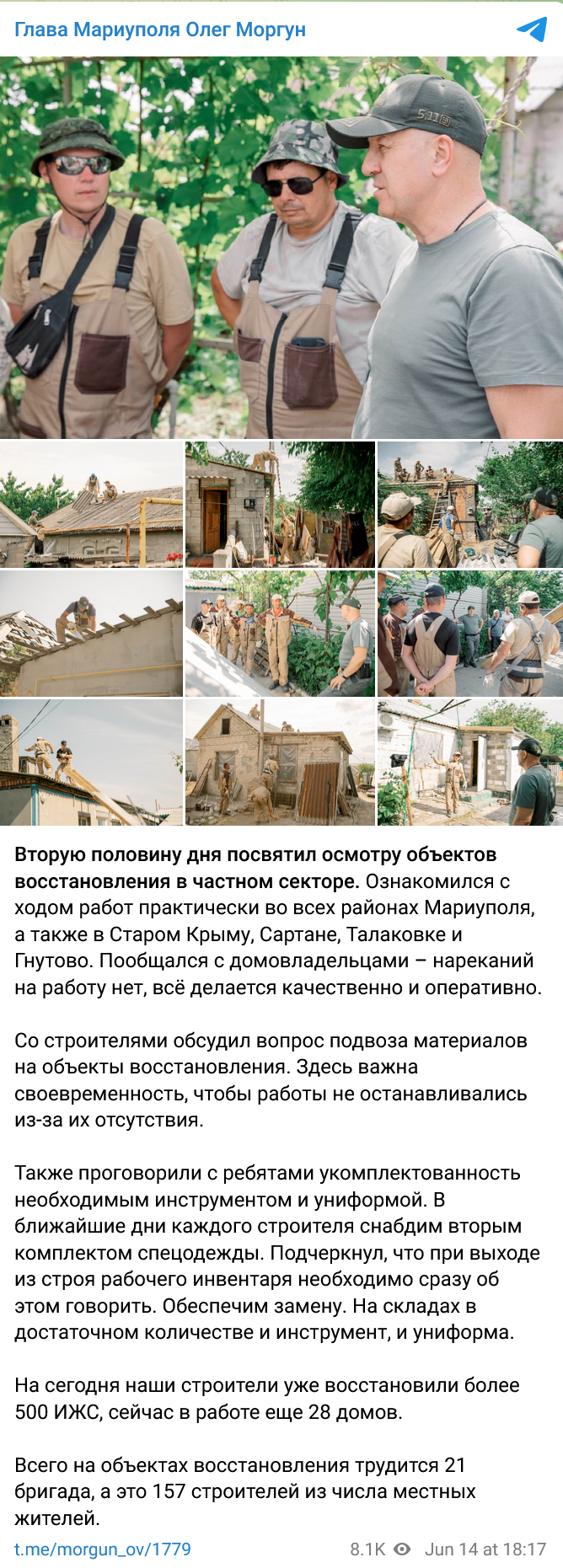 Screenshot 2023 06 22 At 11 44 05 Glava Mariupolya Oleg Morgun